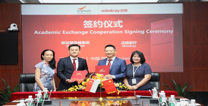 A New Era of Medical Innovation: Mindray and SingHealth Group Forge a Groundbreaking Partnership A New Era of Medical Innovation: Mindray and SingHealth Group Forge a Groundbreaking Partnership
